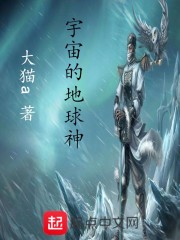 最强医圣林奇林最新传奇🌟