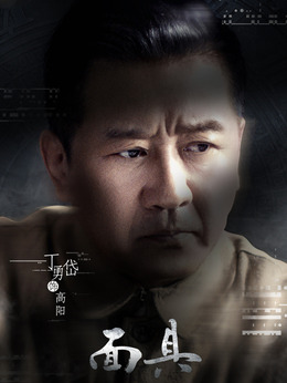 第147页