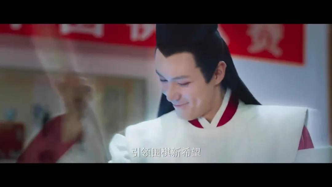园林绿化工程 第26页