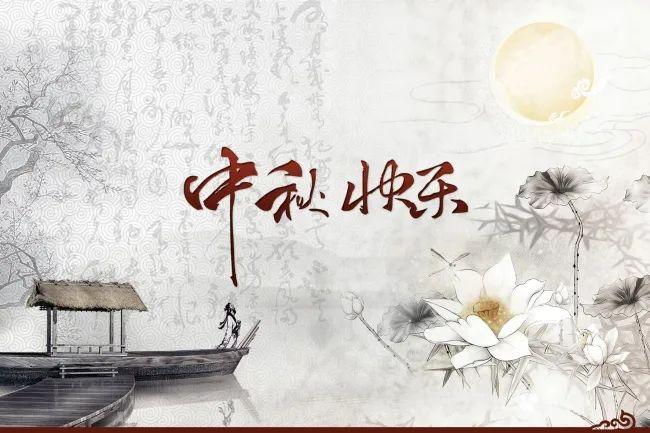 最新时尚个性问候短语，让您的问候焕然一新