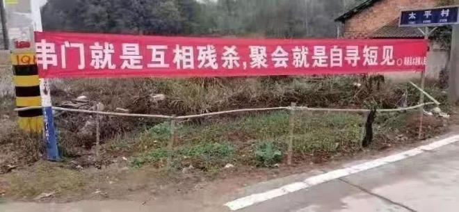 最新防疫口号，一起学变化，筑牢防线，笑迎胜利曙光