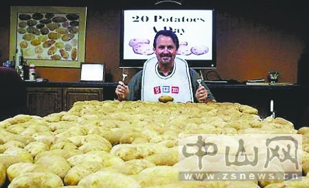 土豆哥，学习、变化与自信的力量最新报道
