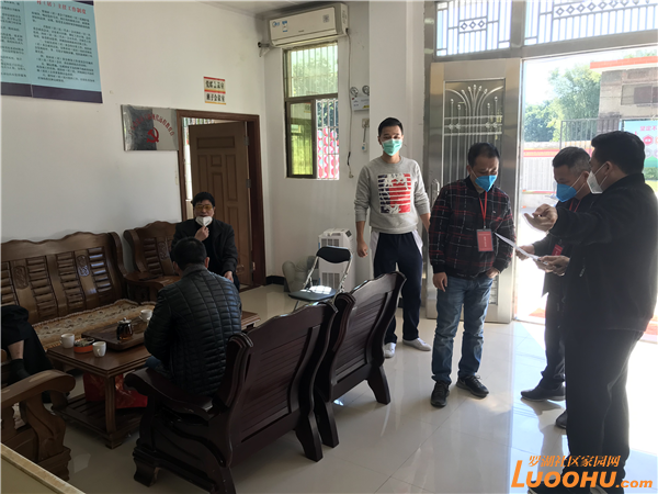 陆丰最新疫情动态，科技助力防控，守护健康新生活