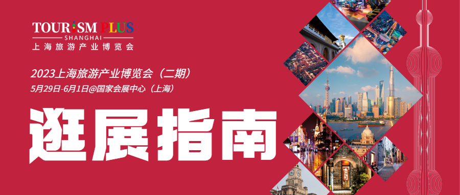 本周最新活动揭晓，不容错过！