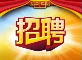 建筑工程