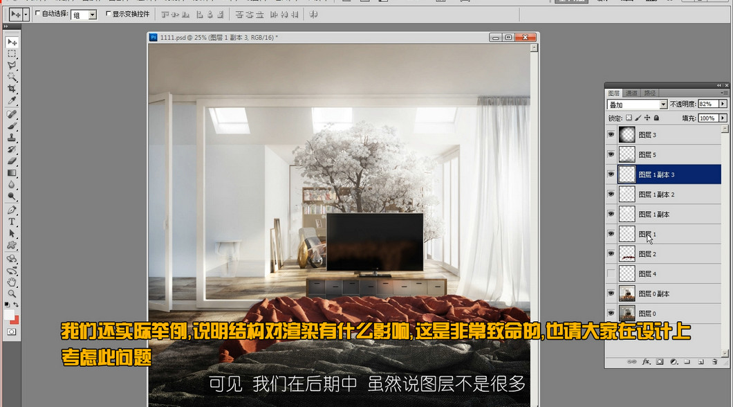 零度教学视频最新探索，知识新纪元之门开启