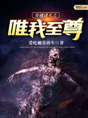 不灭战神最新章节免费阅读，网络文学阅读的利益与挑战