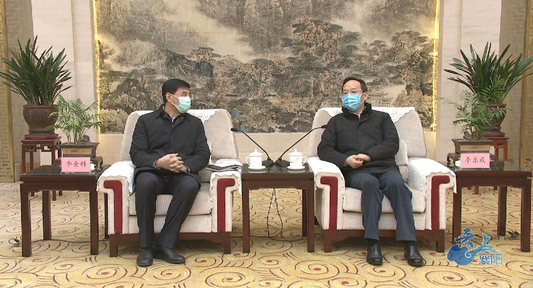 宁夏党委常委名单揭秘，背后的温馨故事浮出水面