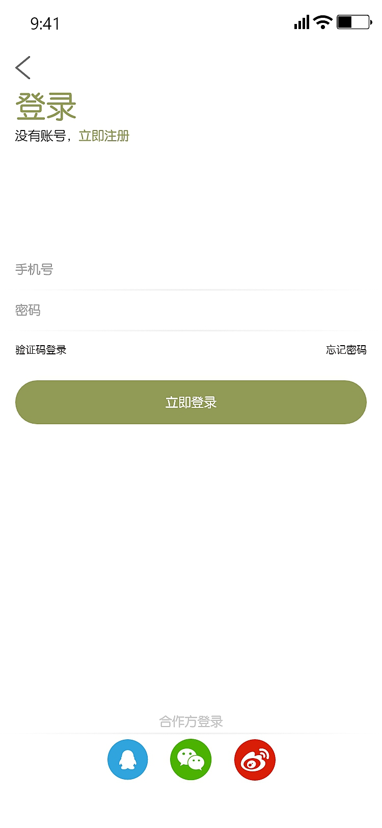 久草地址最新获取，带你走进奇妙的植物世界探索！