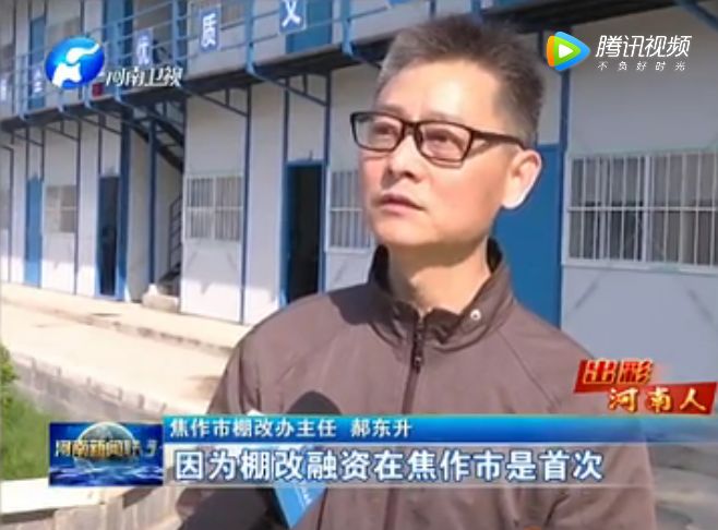 洛阳郝东升任免最新动态，力量变化中的自信与成就感展现