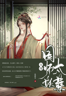 小说爱欲横流最新章节及其深度解读