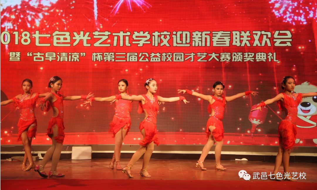 第七色最新影院，变化的力量，展现自信与成就的舞台