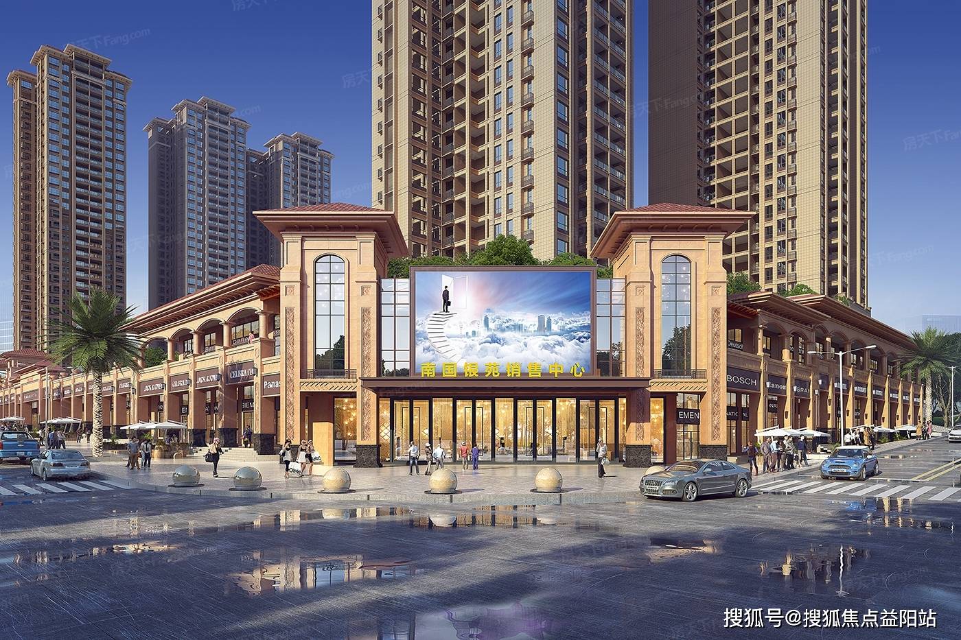 吴川市最新房价动态，城市成长中的居住变迁