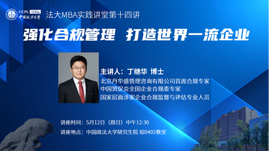 国图讲座最新安排2025，时代智慧与文化传承的交融盛会